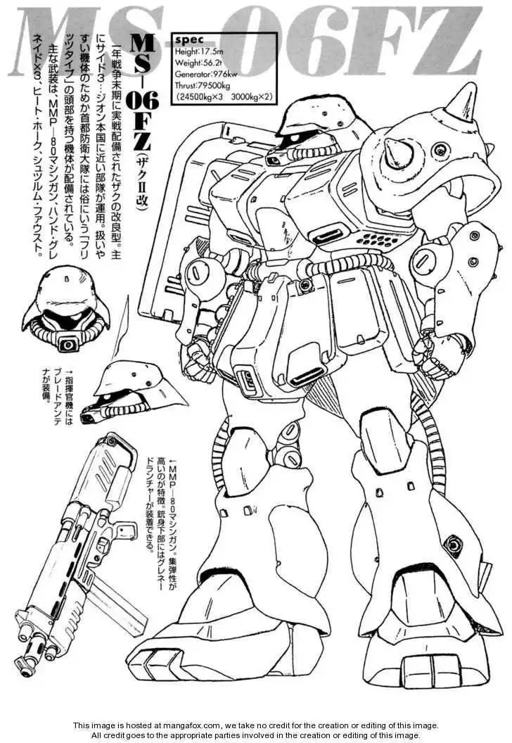 Kidou Senshi Gundam: Giren Ansatsu Keikaku Chapter 0 226